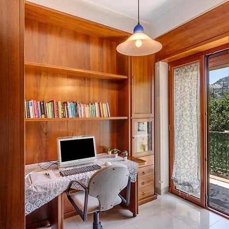 And Center House Sorrente